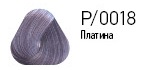 NDP/0018 Краска-уход для волос DE LUXE NOIR Платина 60мл.(Пастельные тона)